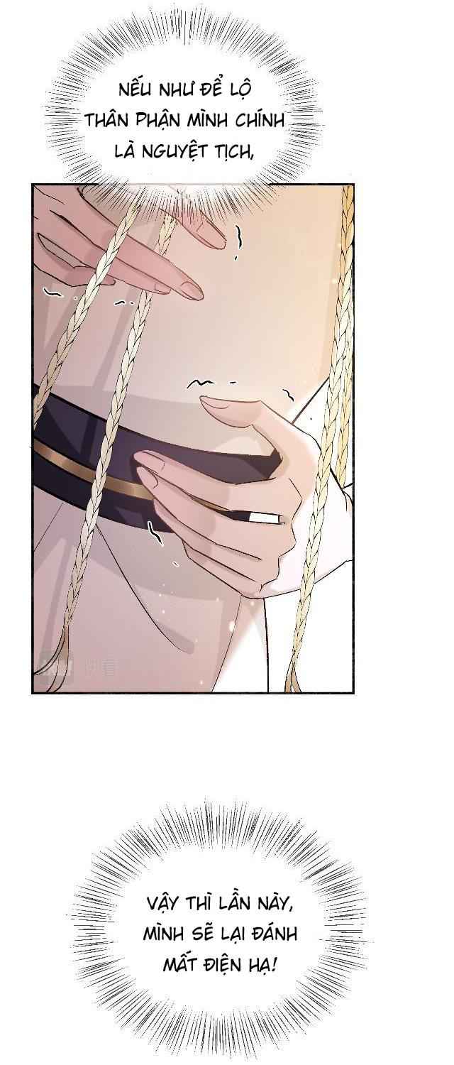 Tình Lang: Chapter 2