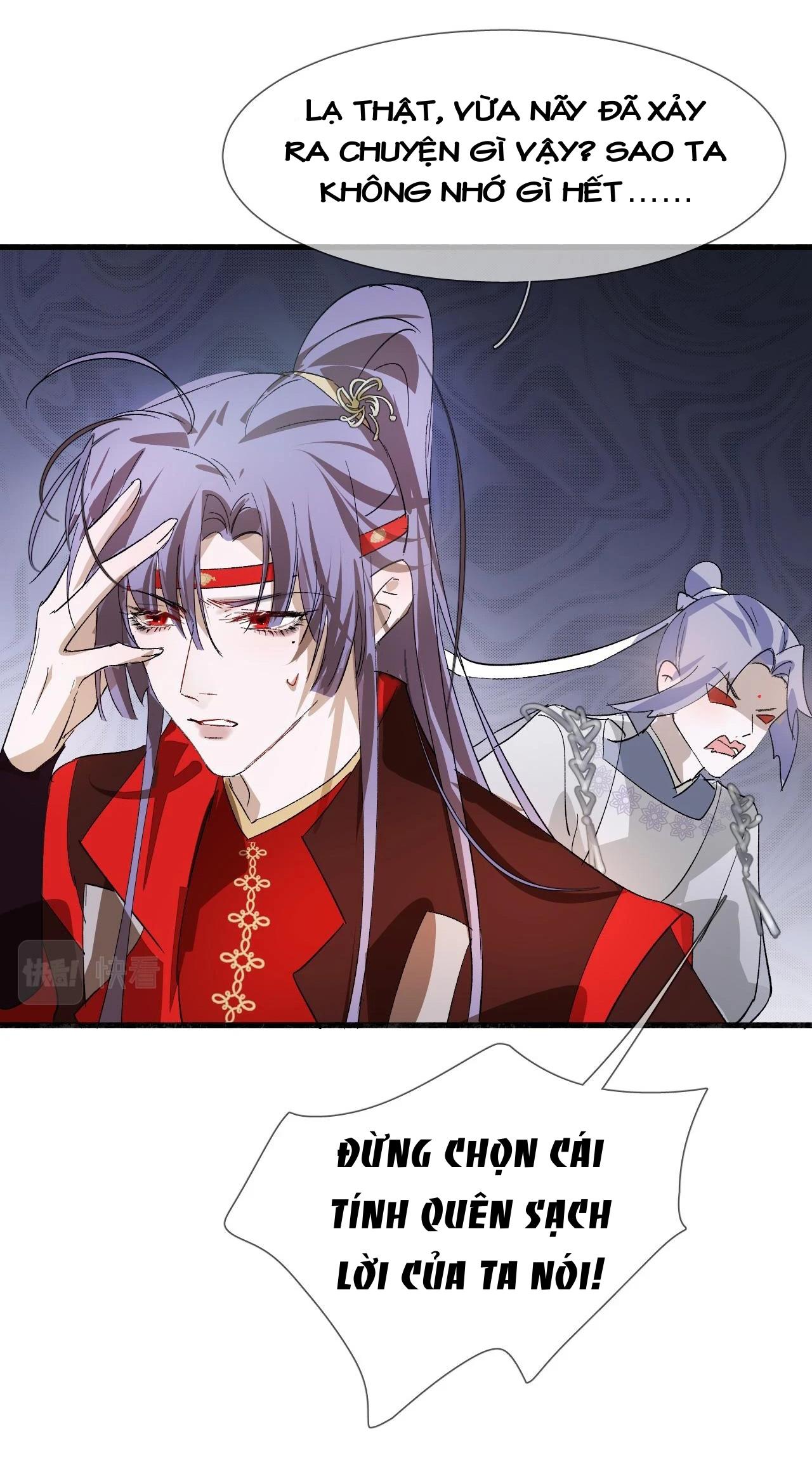 Tình Lang: Chapter 21