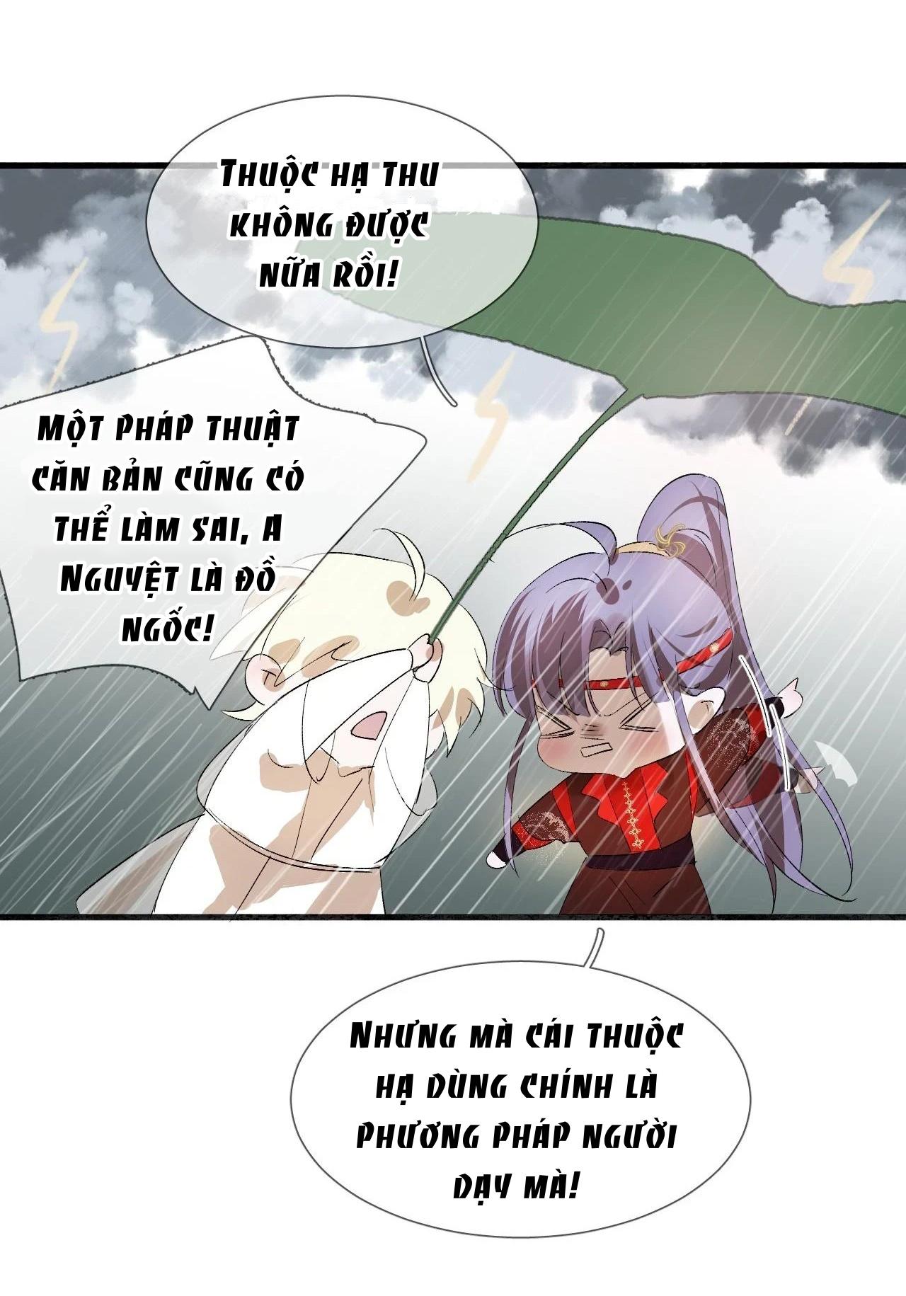 Tình Lang: Chapter 22