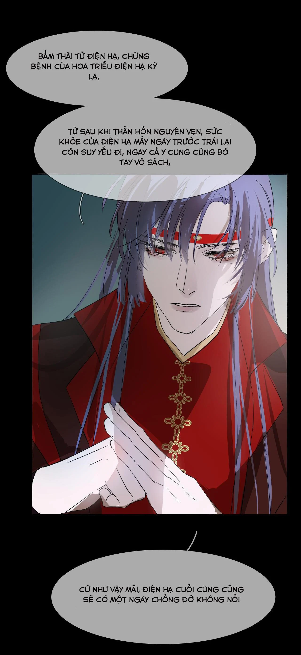 Tình Lang: Chapter 26