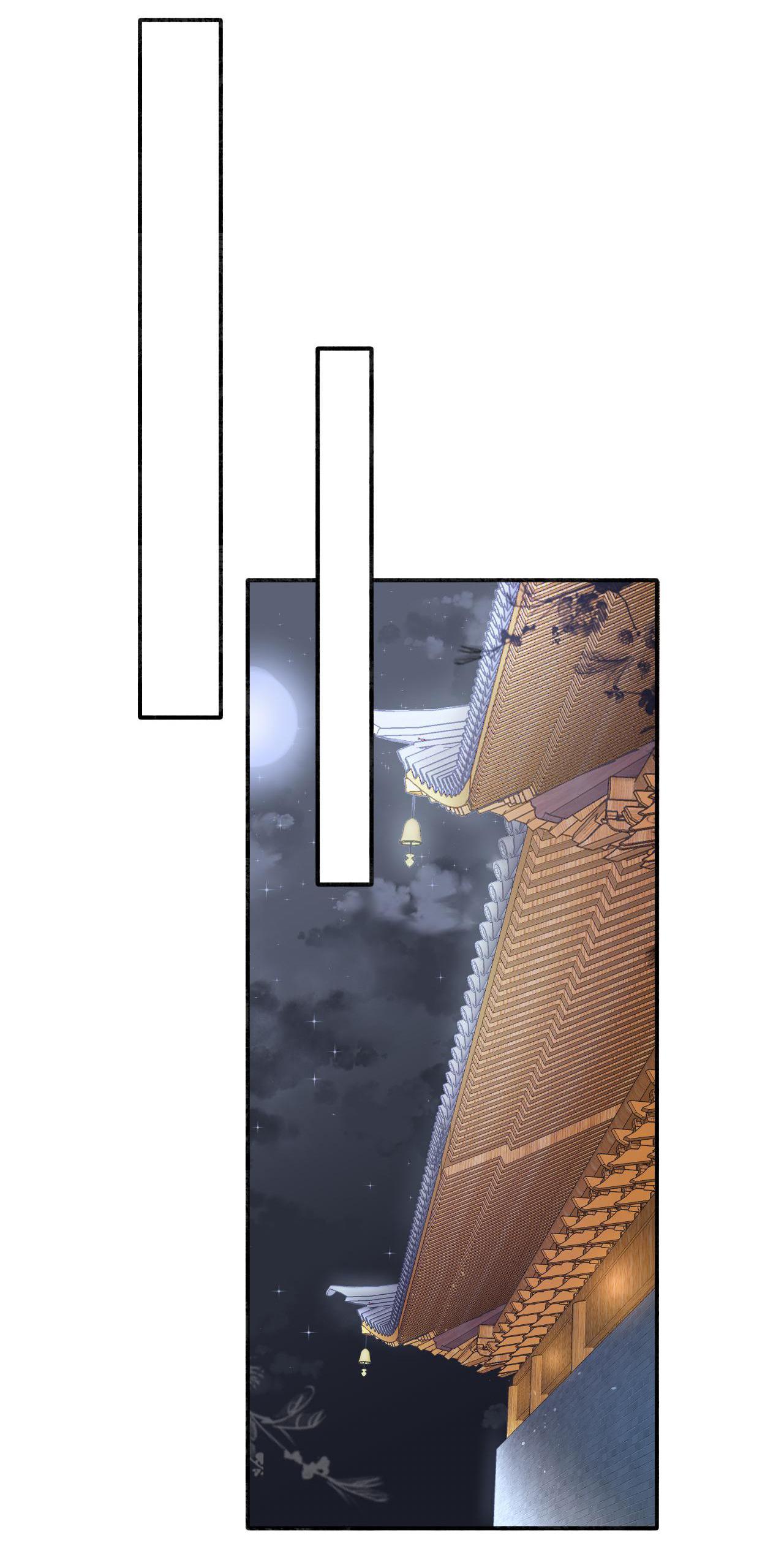Tình Lang: Chapter 3