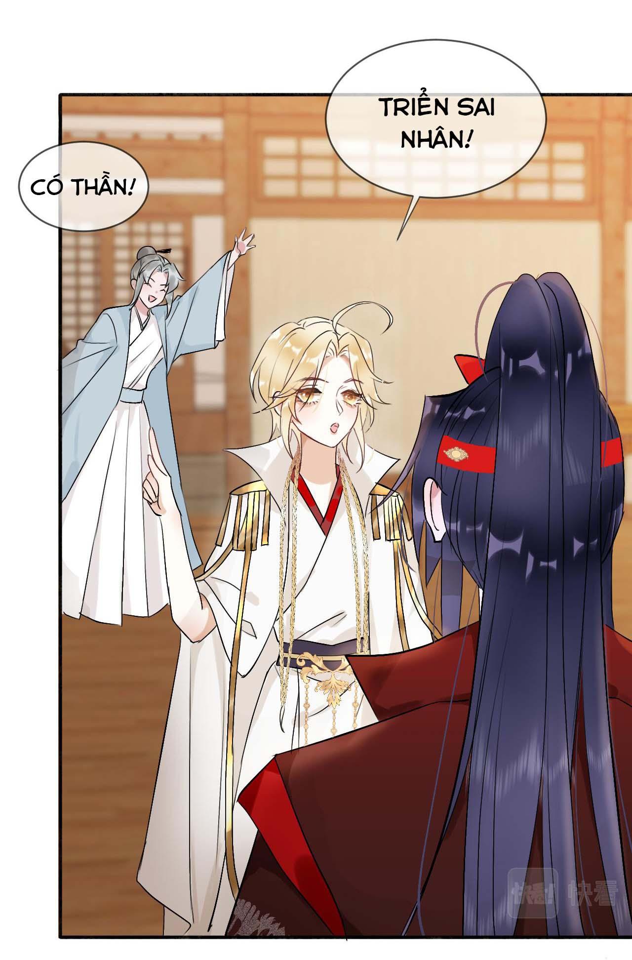 Tình Lang: Chapter 3