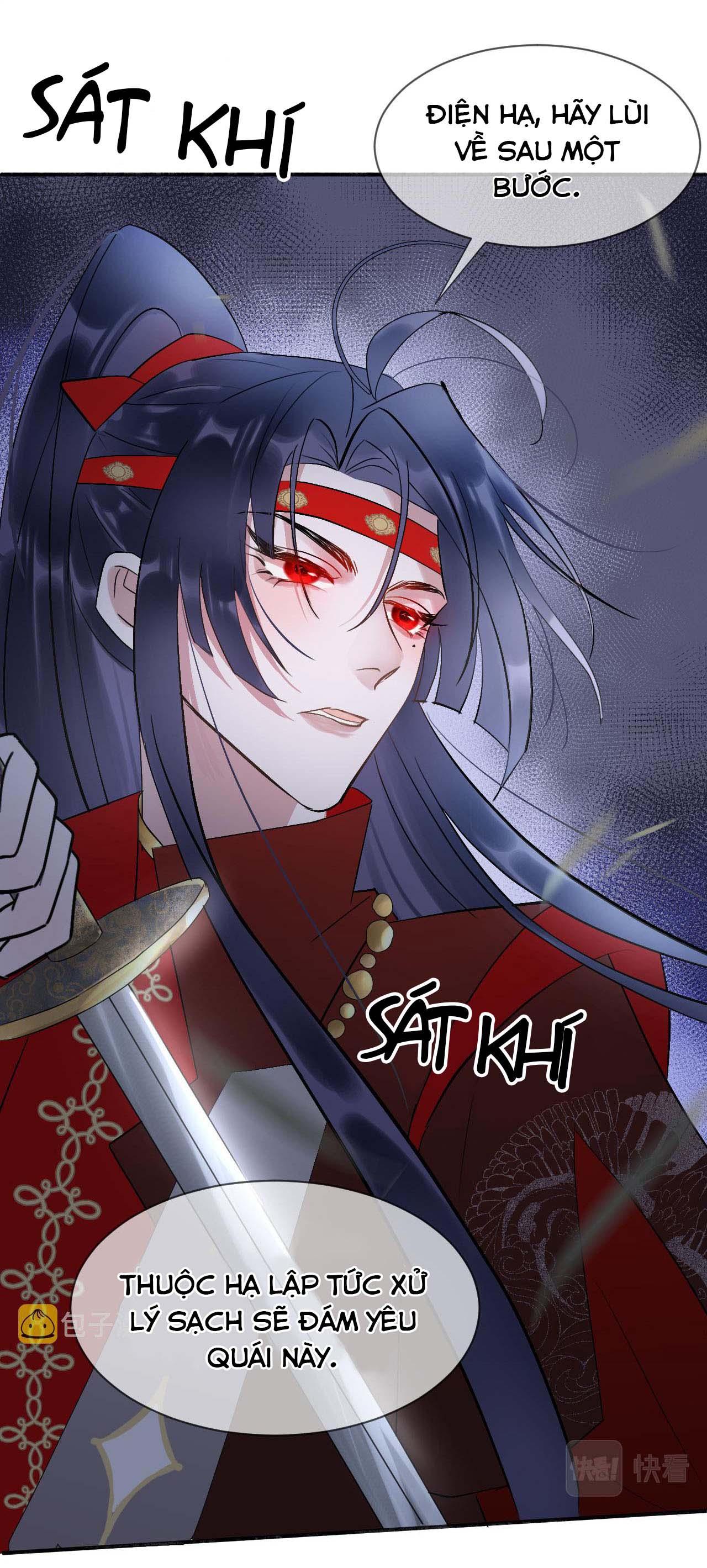 Tình Lang: Chapter 3