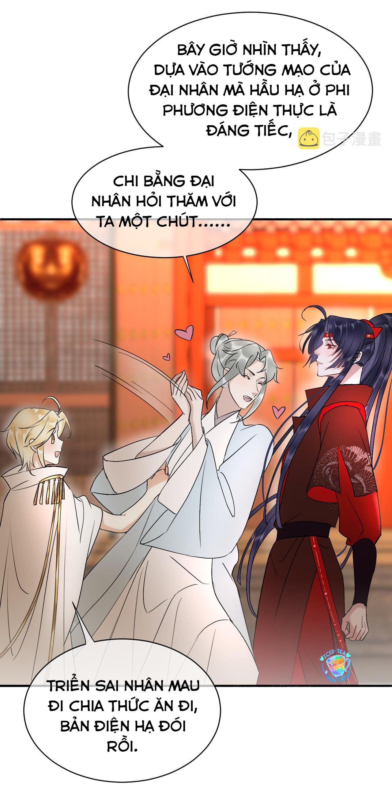 Tình Lang: Chapter 3