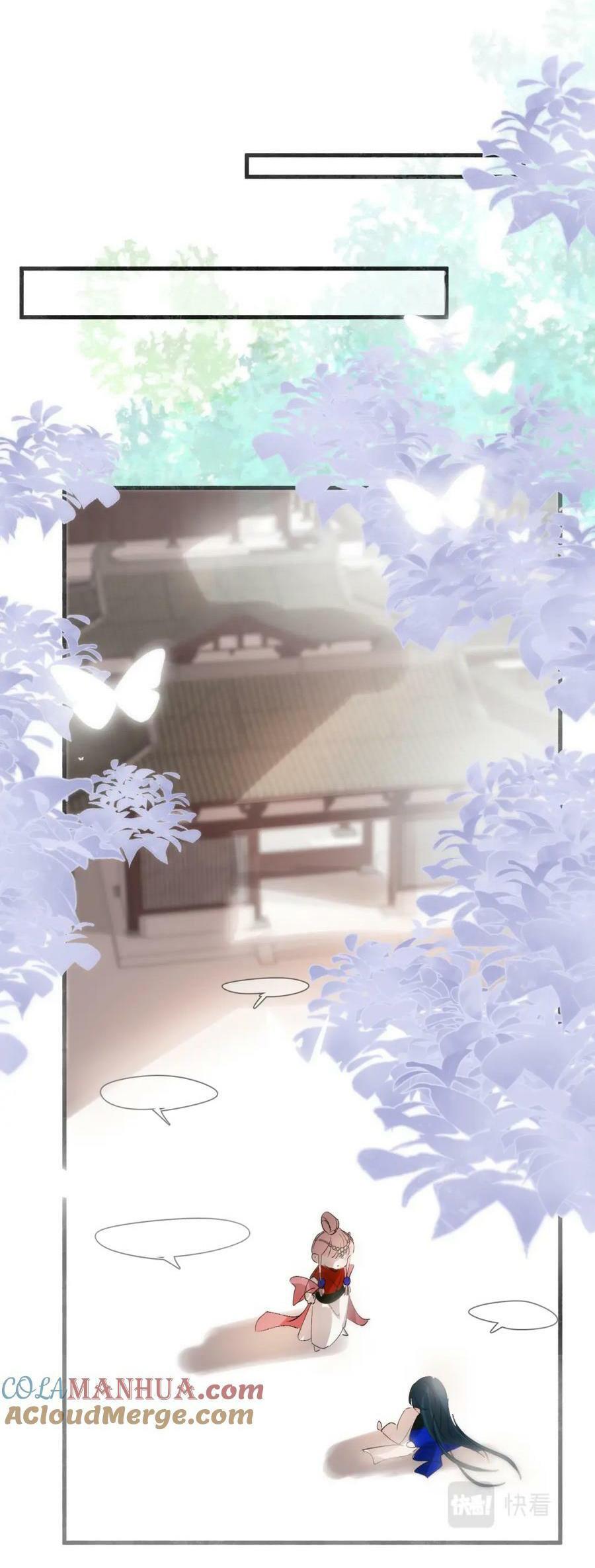 Tình Lang: Chapter 30