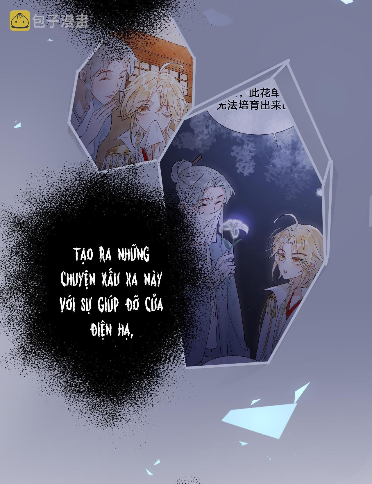Tình Lang: Chapter 4