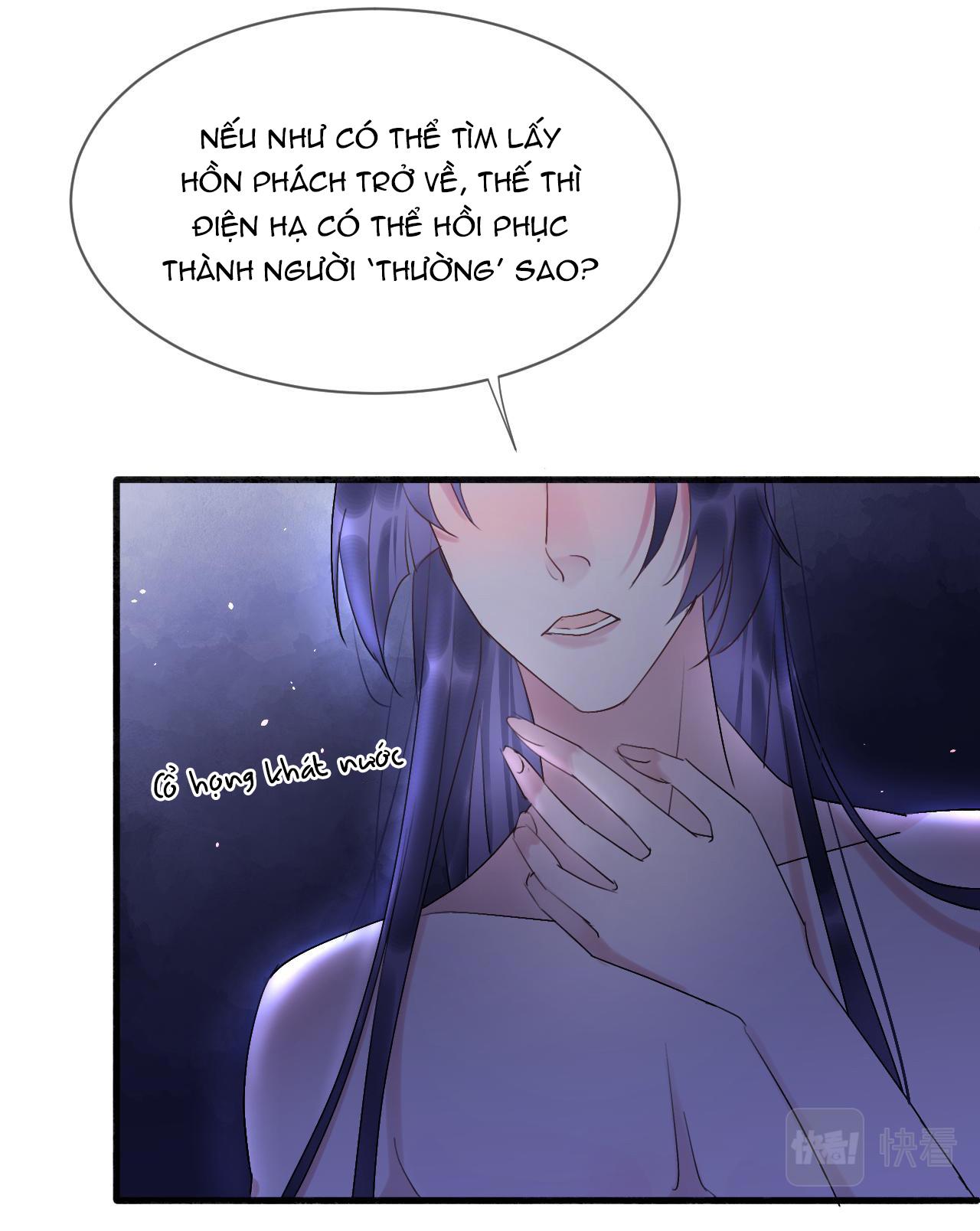 Tình Lang: Chapter 4