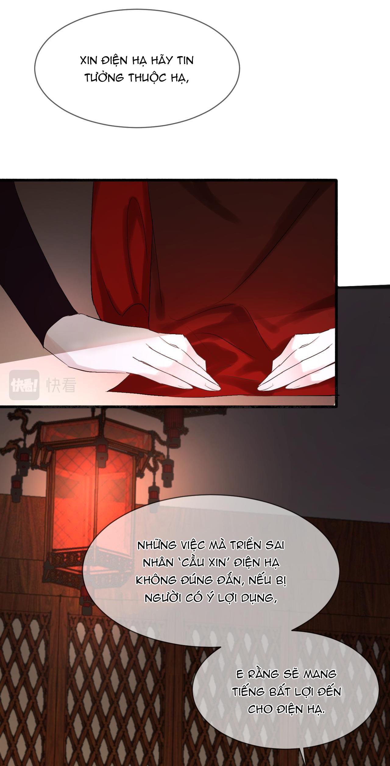 Tình Lang: Chapter 4