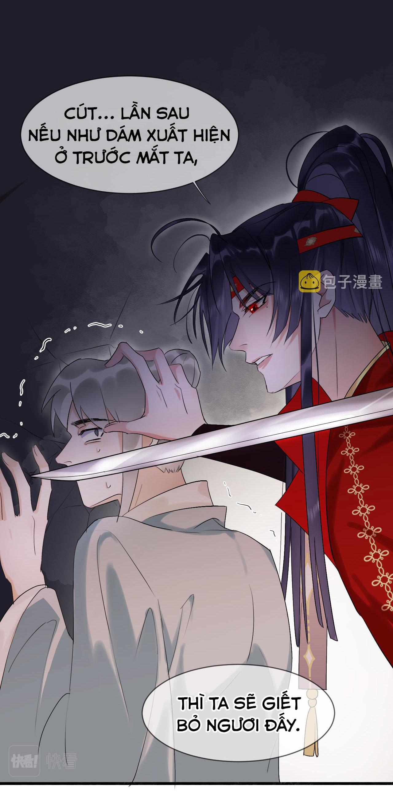 Tình Lang: Chapter 5