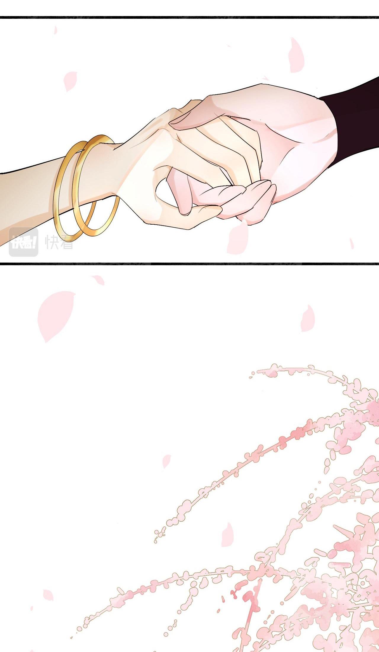 Tình Lang: Chapter 5