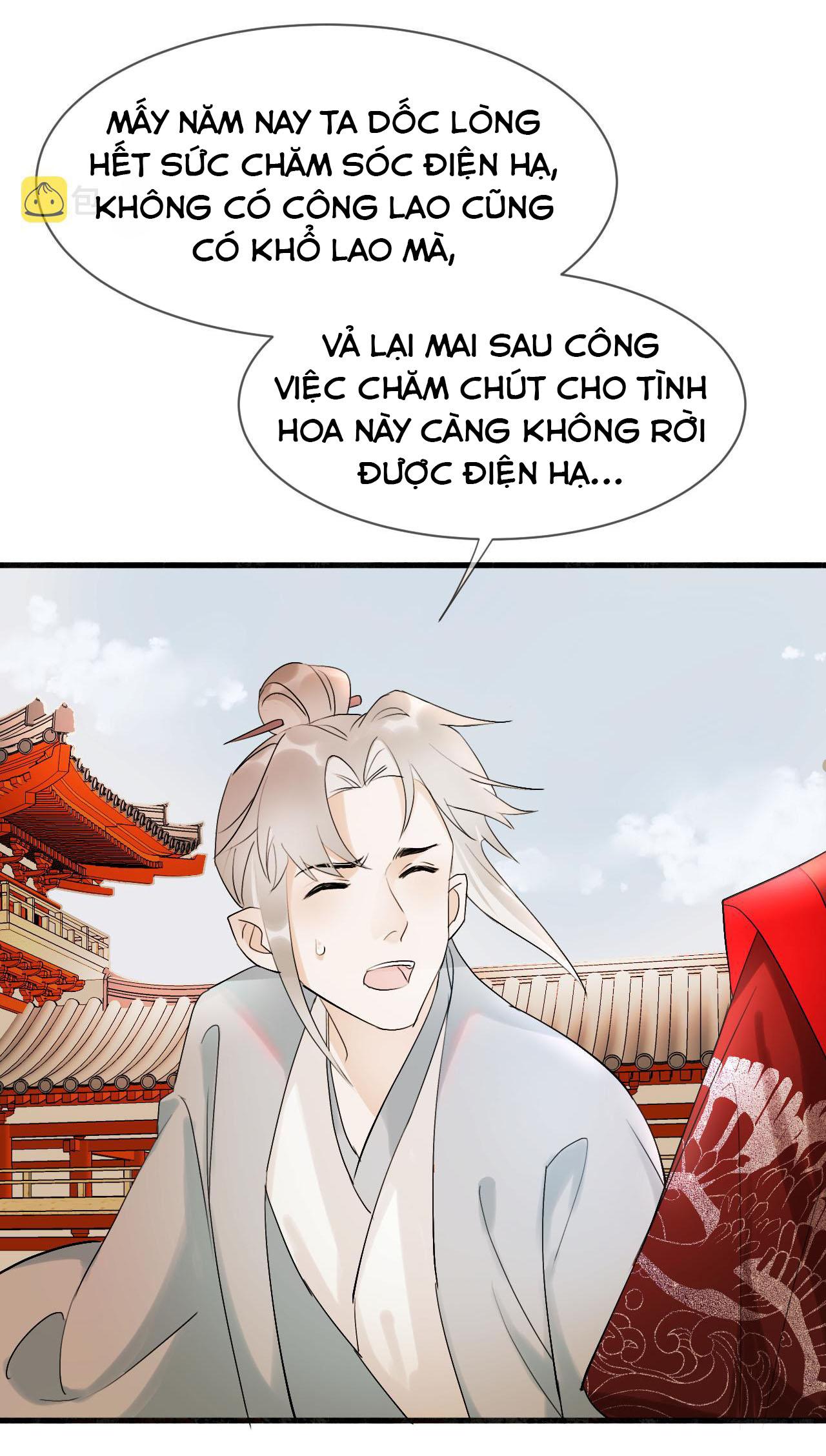 Tình Lang: Chapter 5