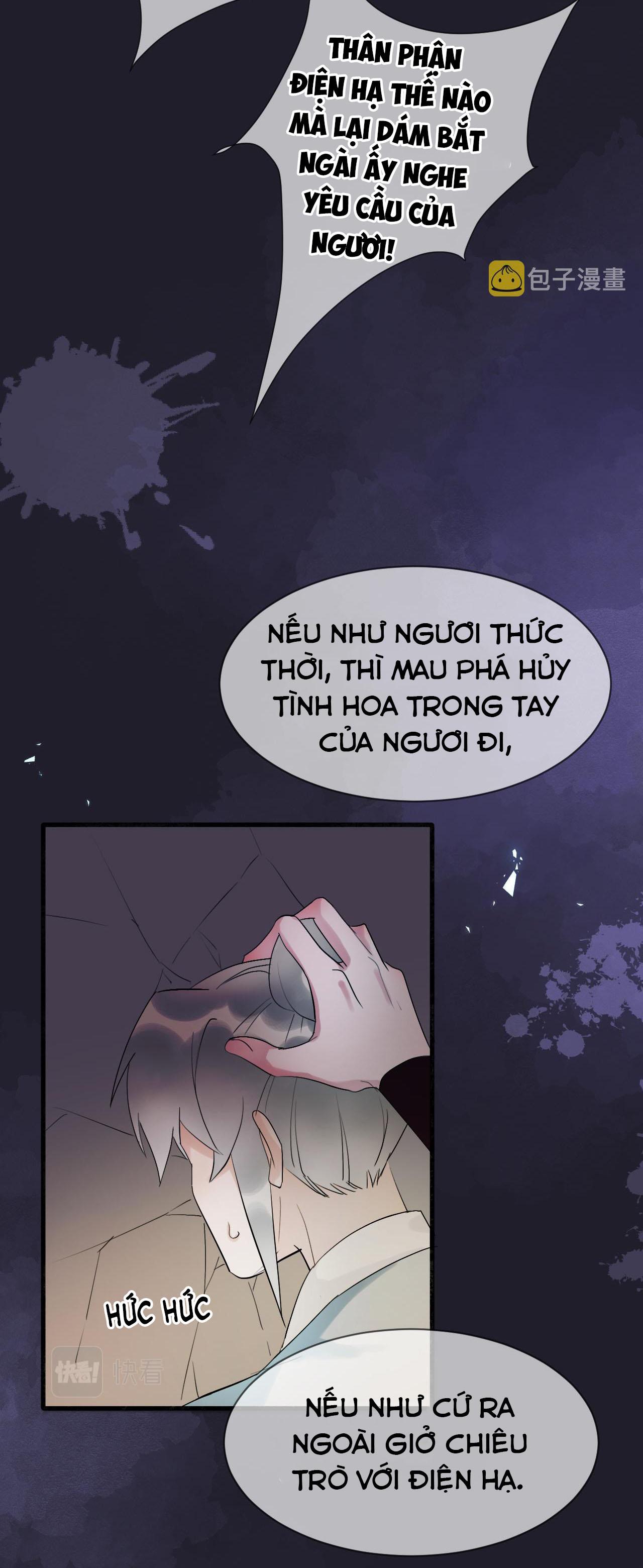 Tình Lang: Chapter 5