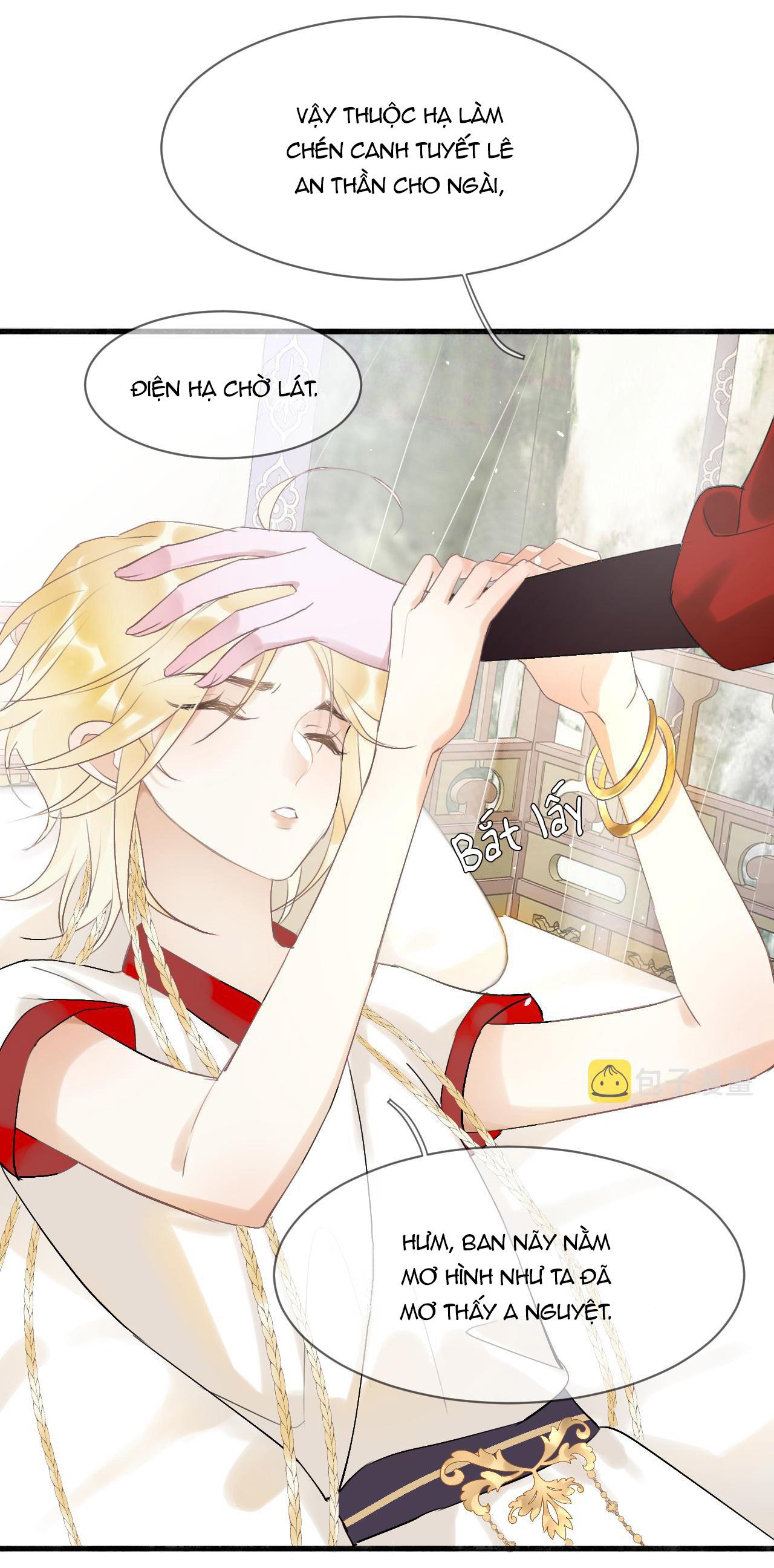 Tình Lang: Chapter 6