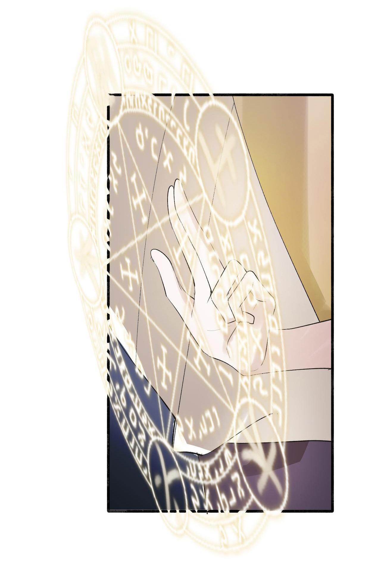 Tình Lang: Chapter 7