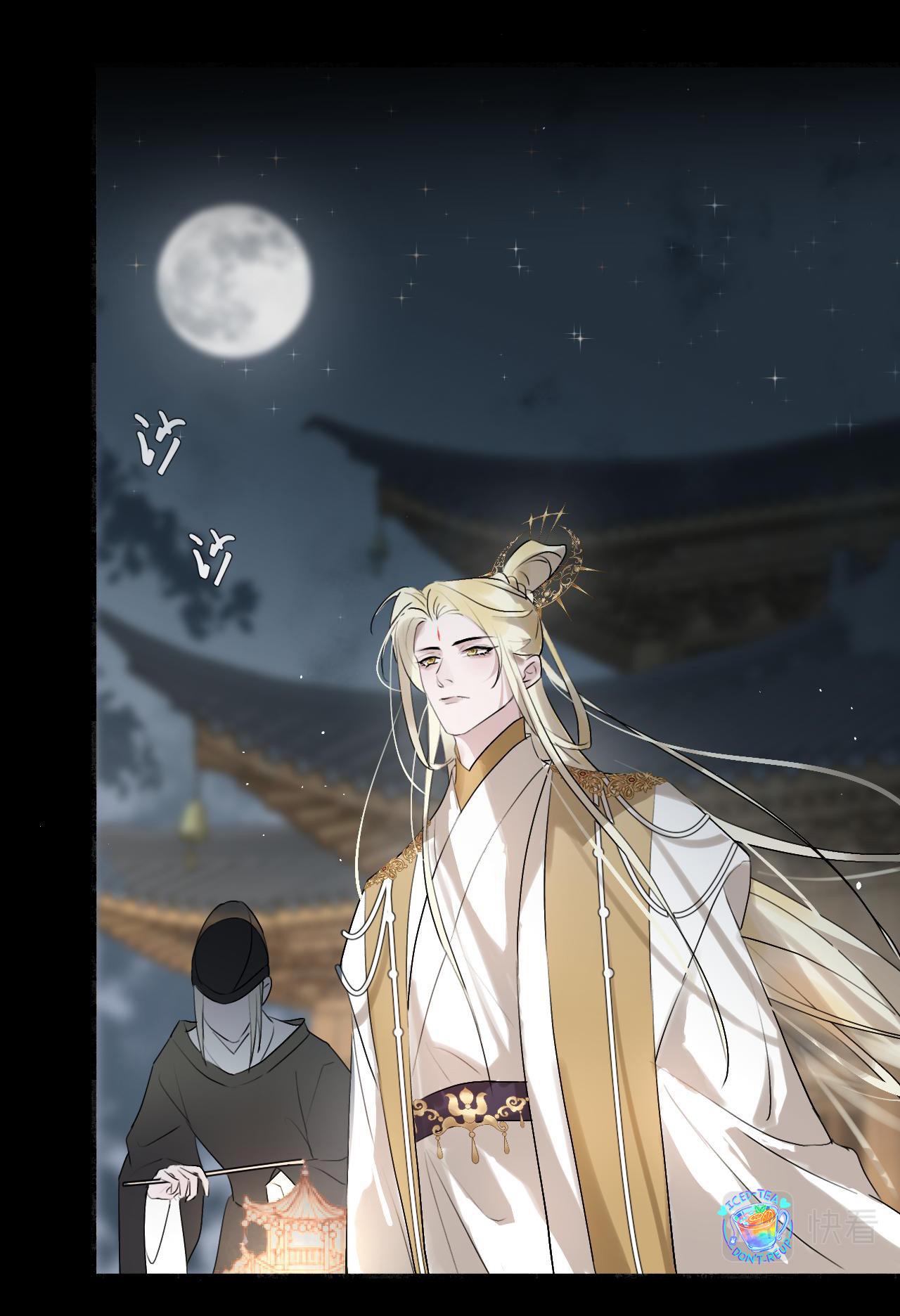 Tình Lang: Chapter 8