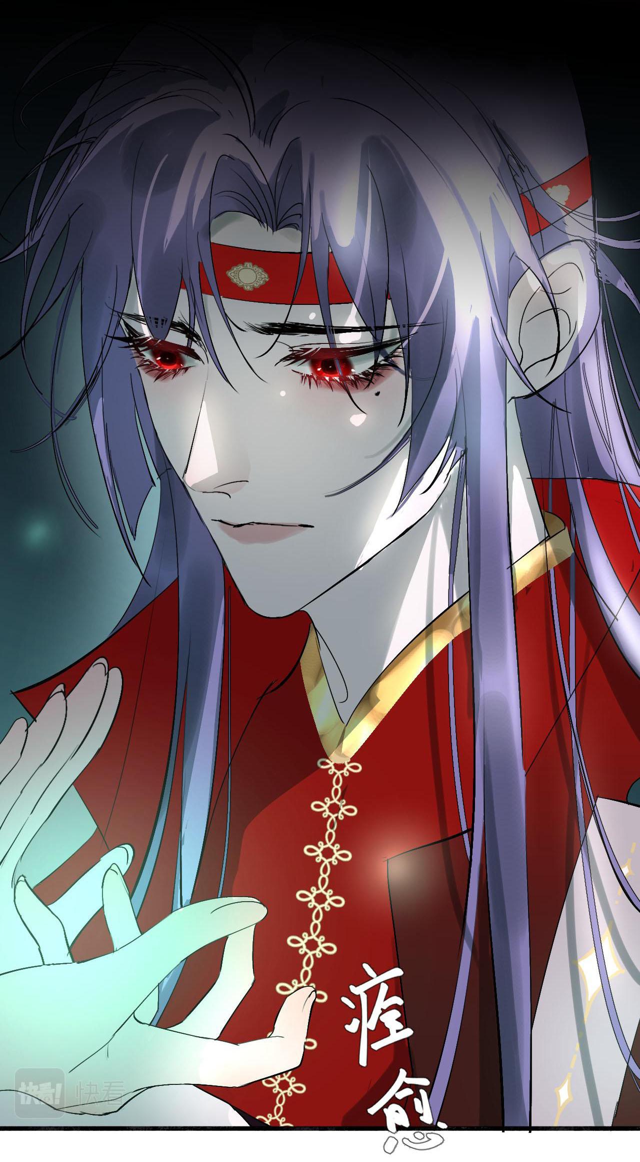 Tình Lang: Chapter 9