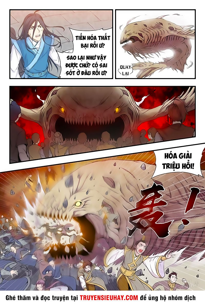 Côn Thôn Thiên Hạ: Chương 0