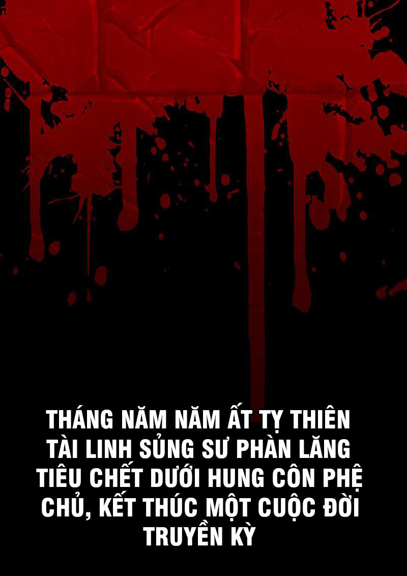Côn Thôn Thiên Hạ: Chương 0