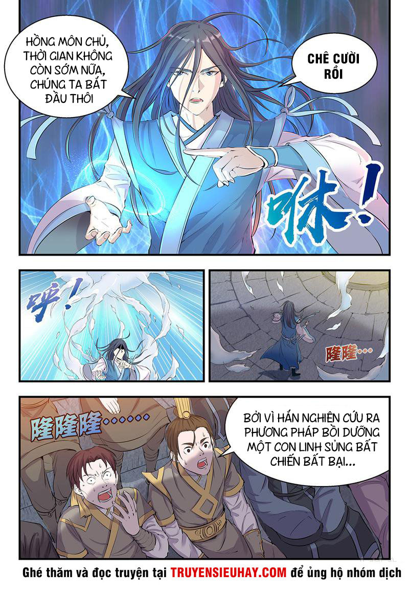 Côn Thôn Thiên Hạ: Chương 0