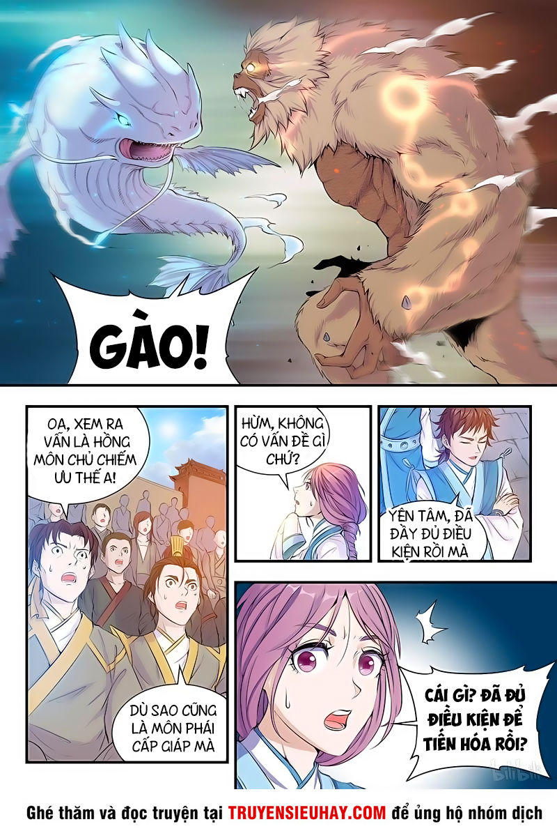Côn Thôn Thiên Hạ: Chương 0