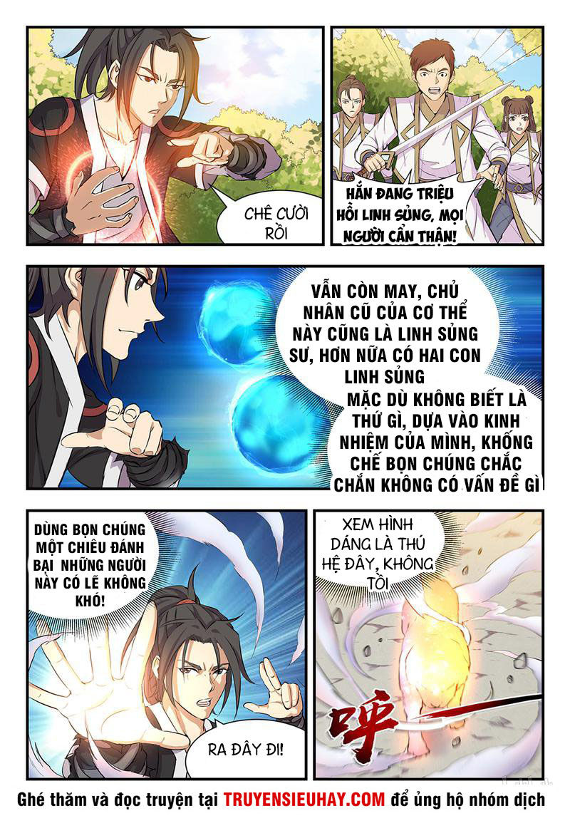 Côn Thôn Thiên Hạ: Chương 1