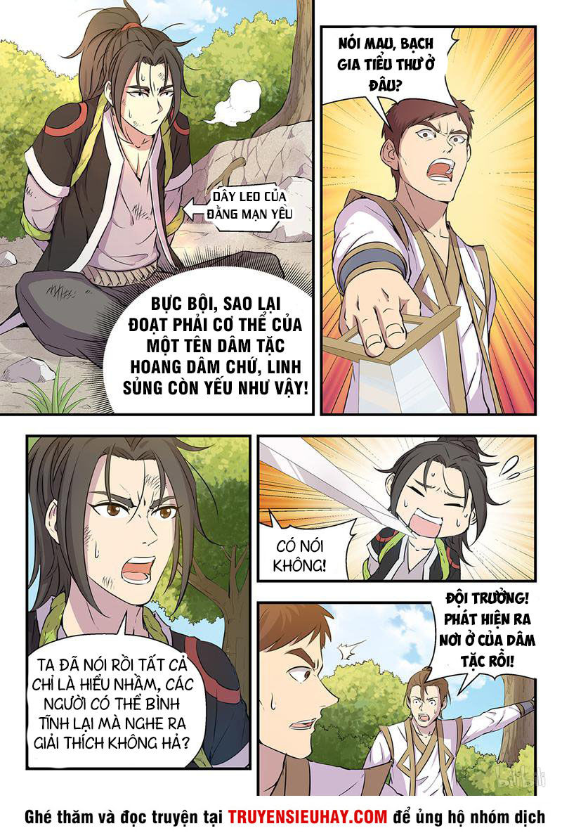 Côn Thôn Thiên Hạ: Chương 1