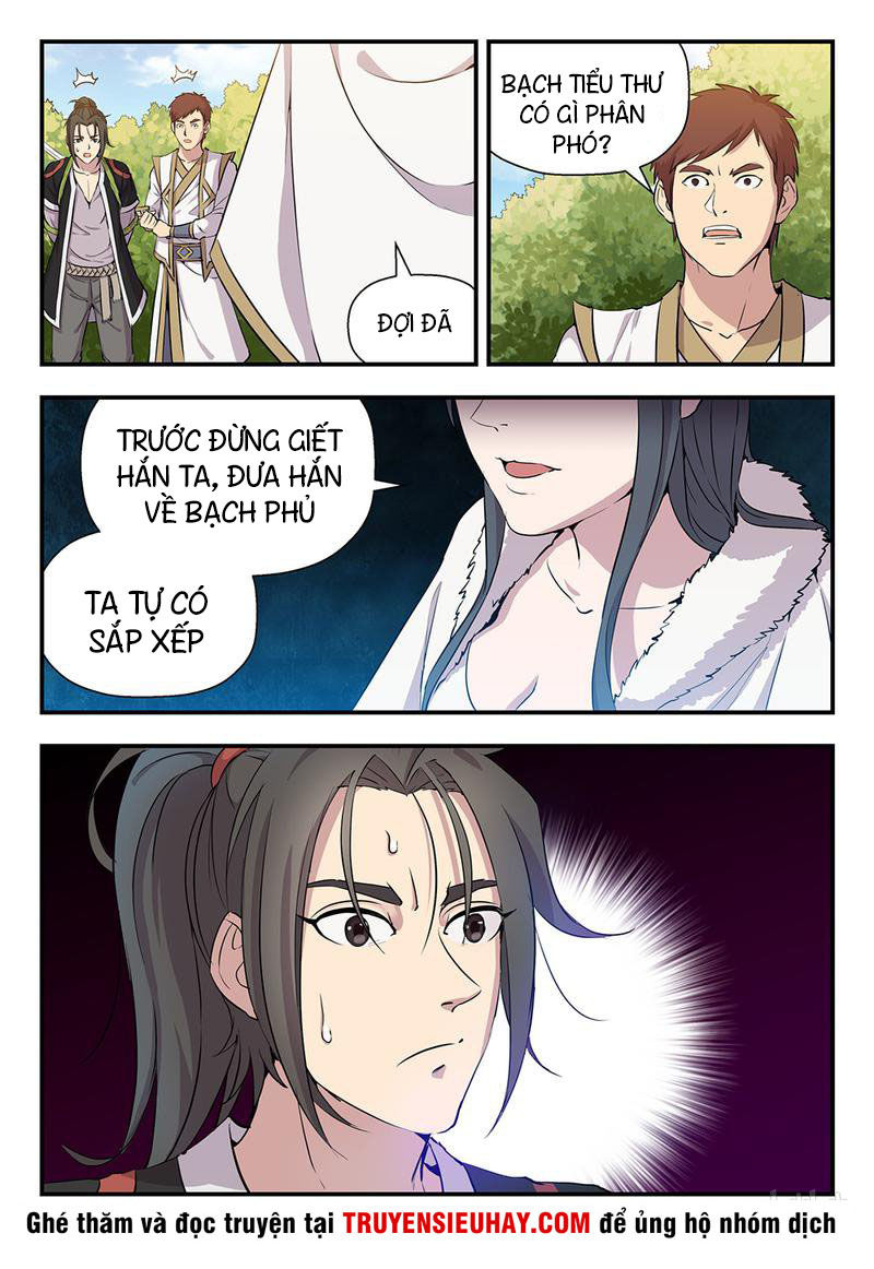 Côn Thôn Thiên Hạ: Chương 1