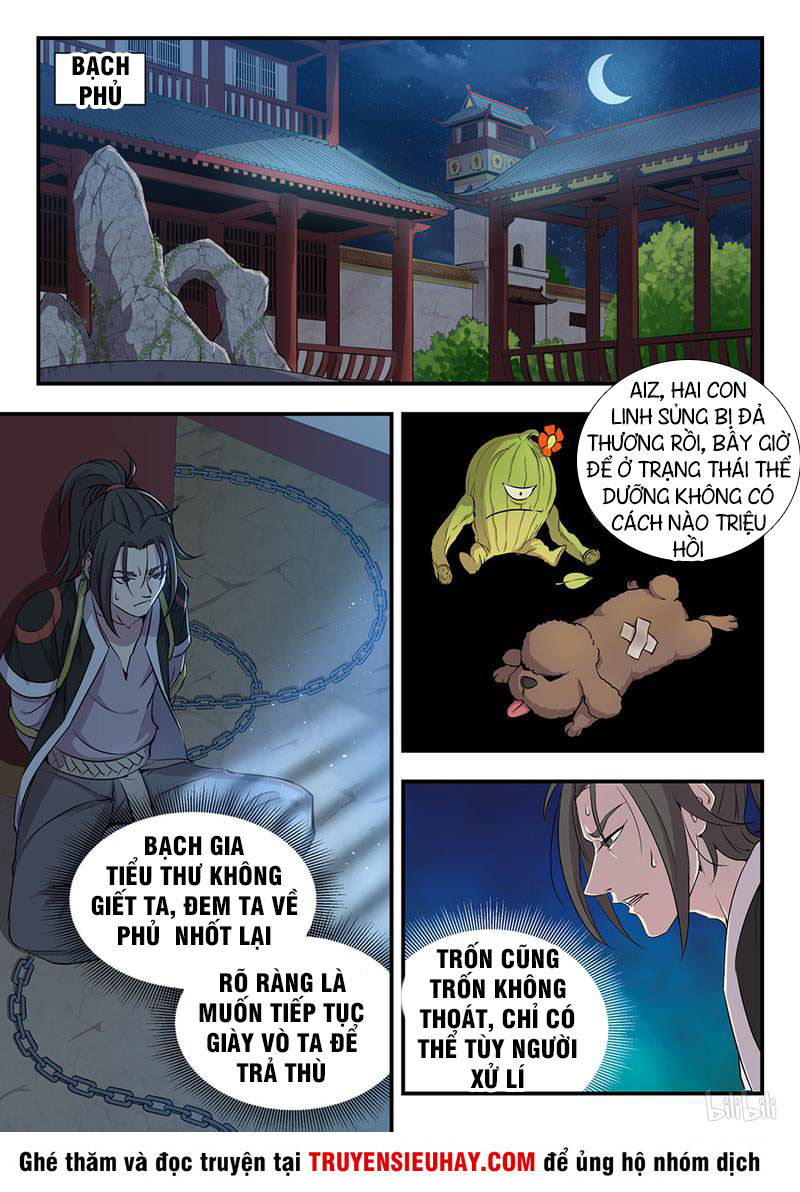 Côn Thôn Thiên Hạ: Chương 1