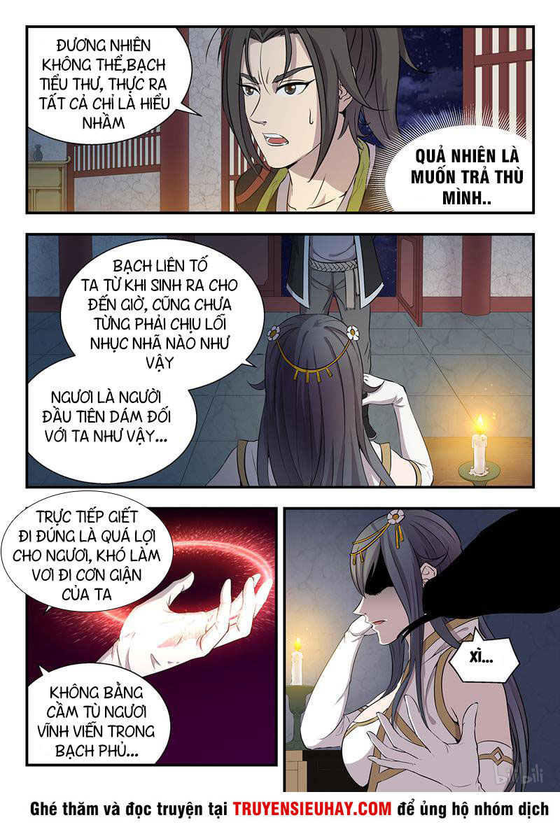 Côn Thôn Thiên Hạ: Chương 1
