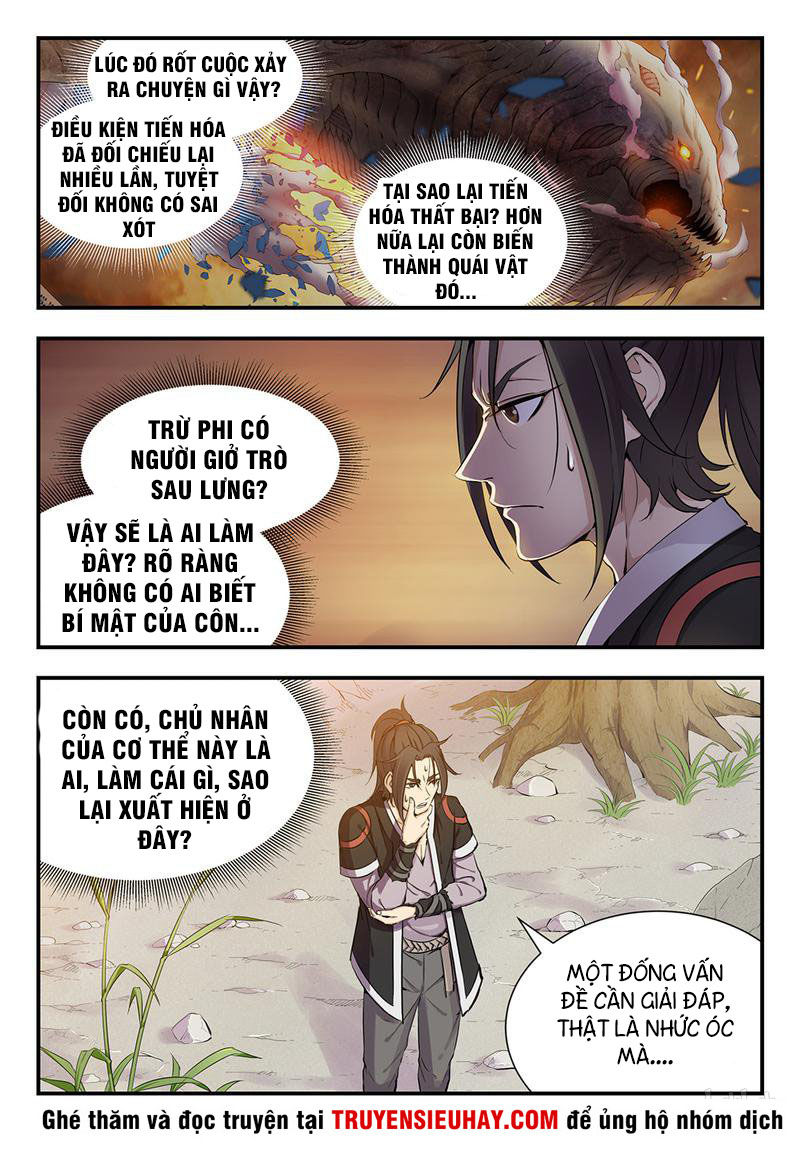 Côn Thôn Thiên Hạ: Chương 1