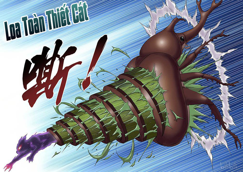 Côn Thôn Thiên Hạ: Chương 10