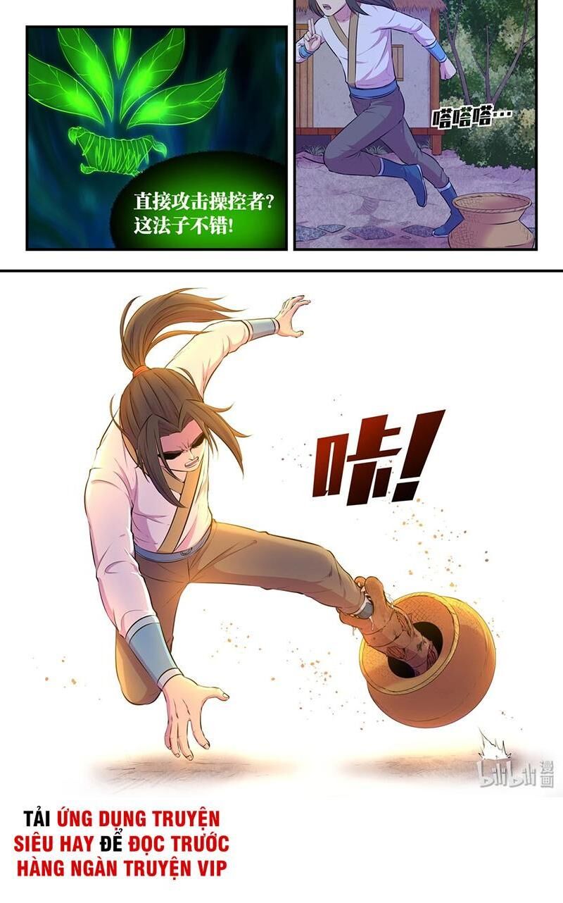 Côn Thôn Thiên Hạ: Chương 101