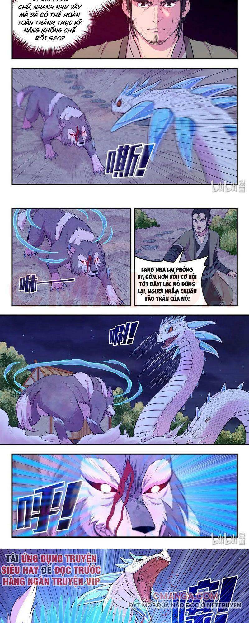 Côn Thôn Thiên Hạ: Chương 103