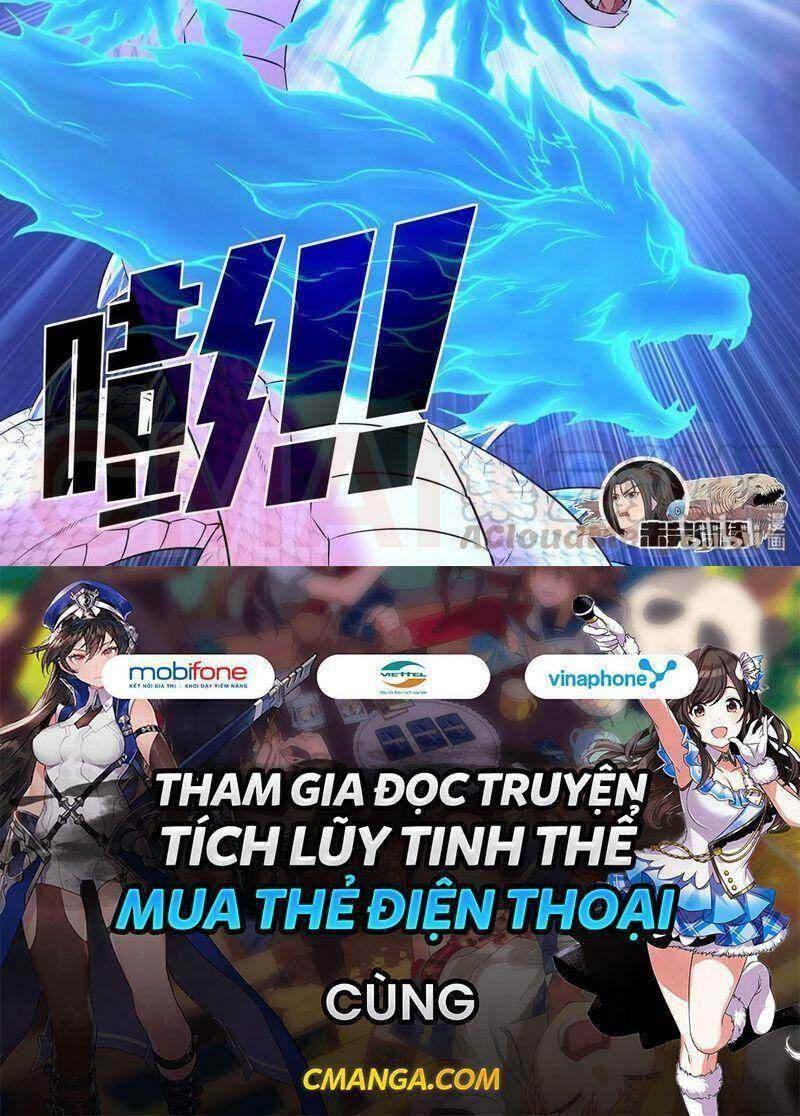 Côn Thôn Thiên Hạ: Chương 103
