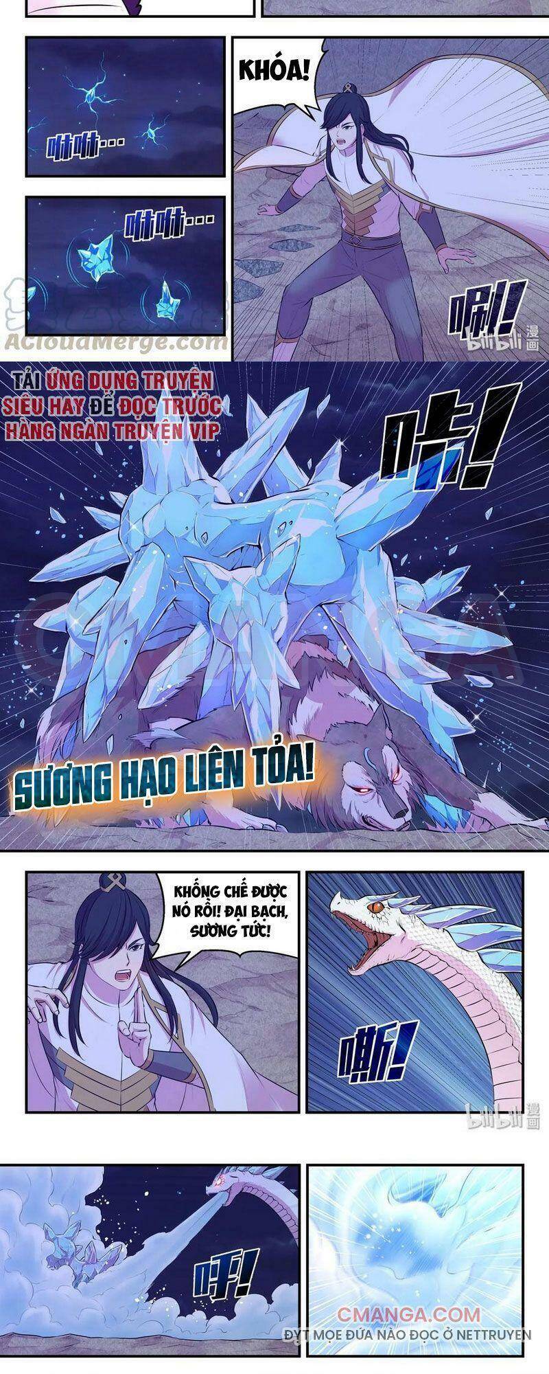 Côn Thôn Thiên Hạ: Chương 103
