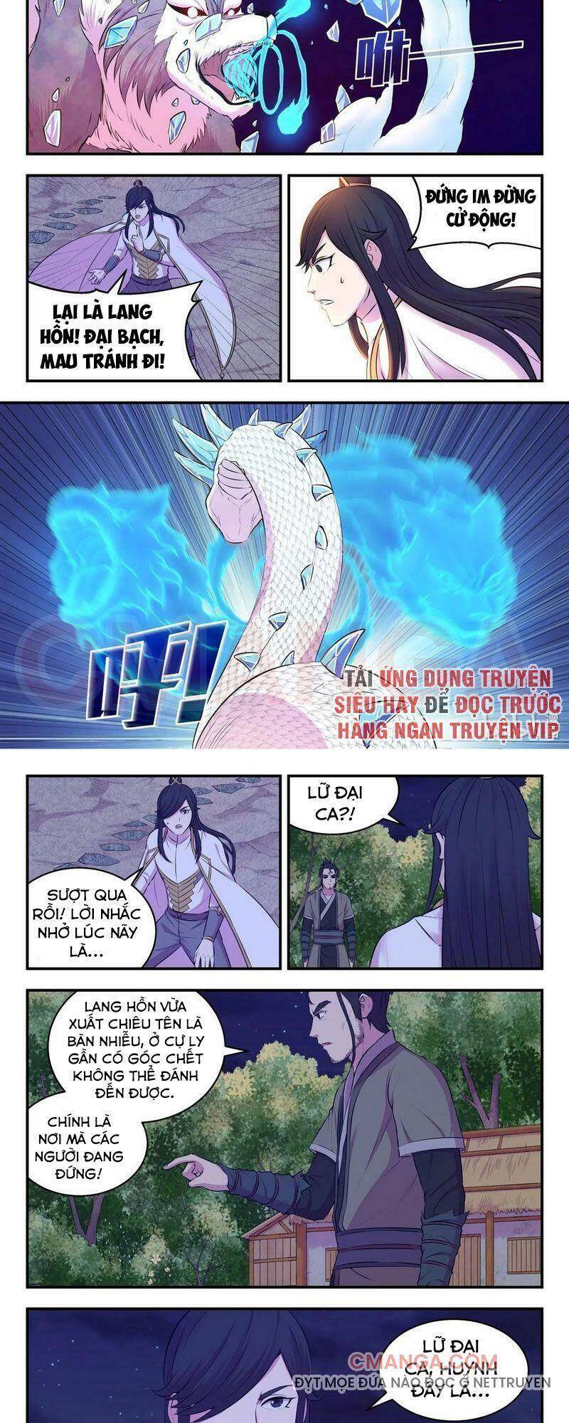 Côn Thôn Thiên Hạ: Chương 103