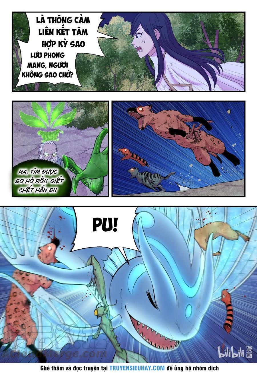 Côn Thôn Thiên Hạ: Chương 106