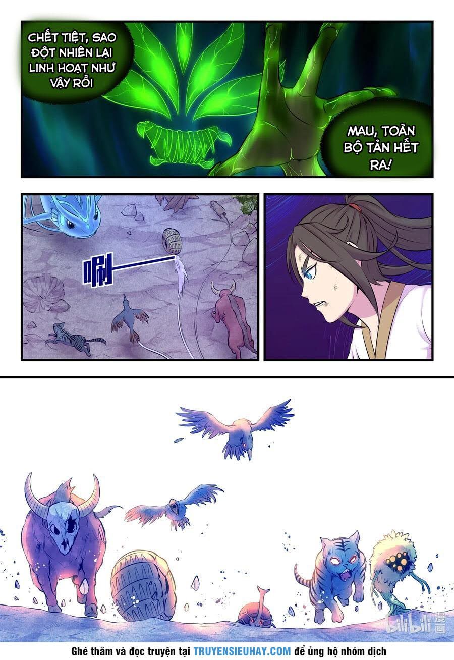 Côn Thôn Thiên Hạ: Chương 106