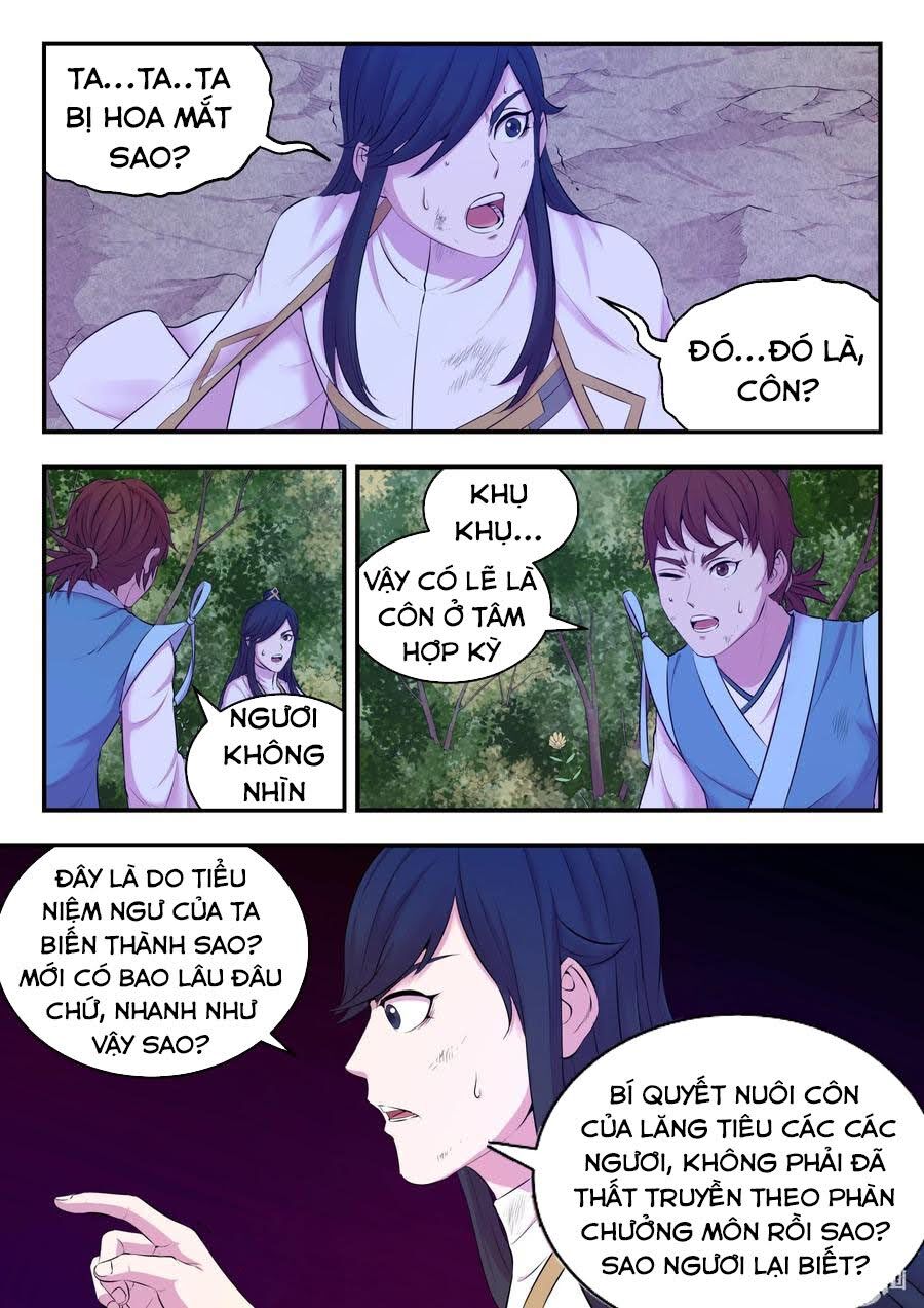 Côn Thôn Thiên Hạ: Chương 106