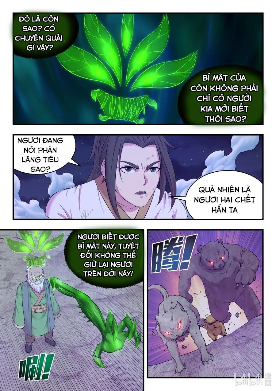 Côn Thôn Thiên Hạ: Chương 106