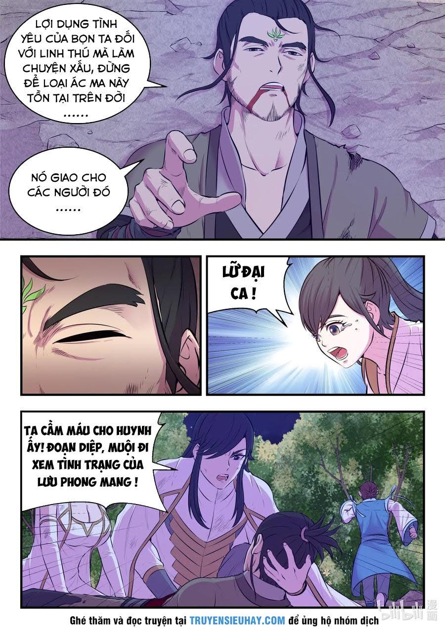 Côn Thôn Thiên Hạ: Chương 107