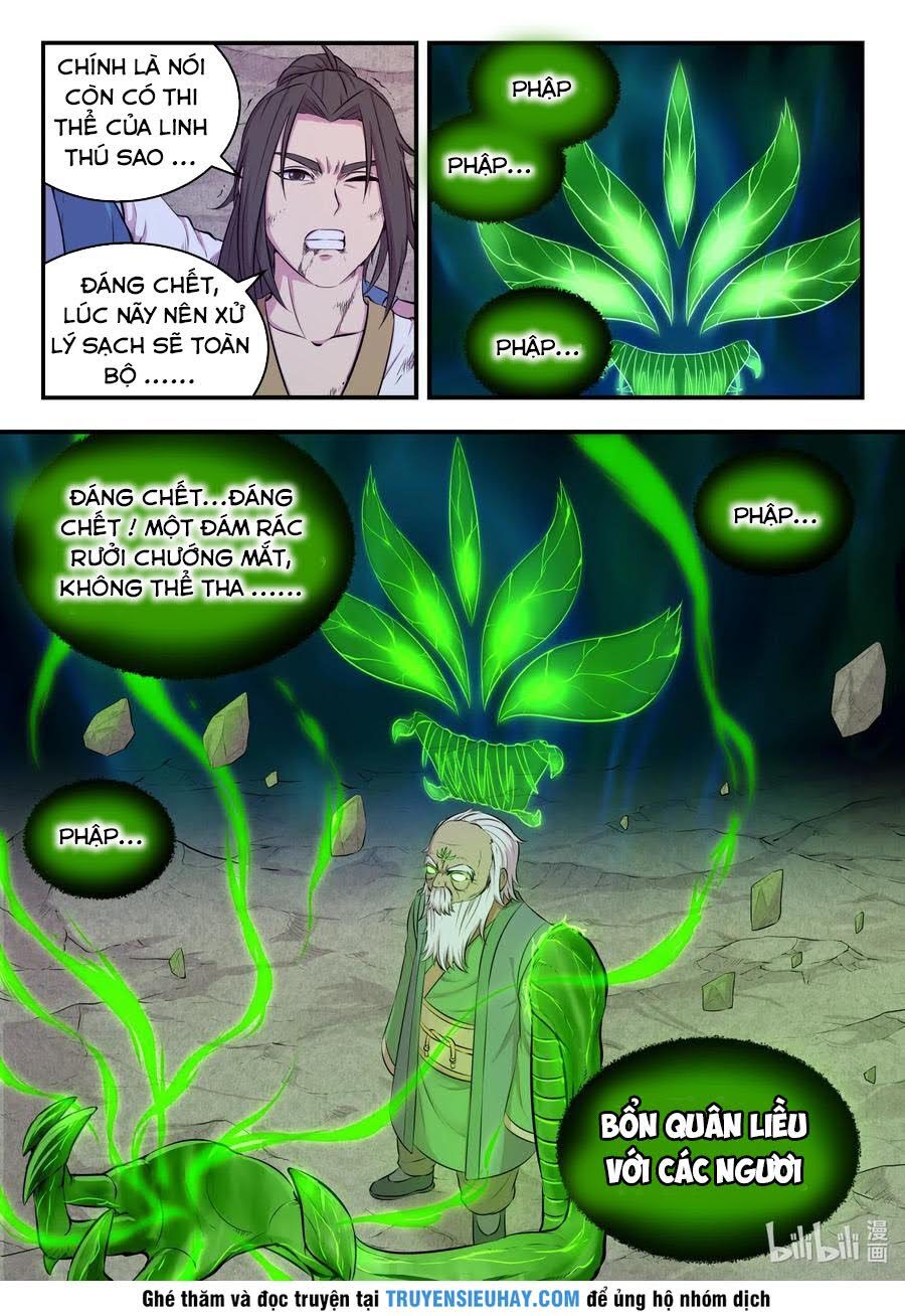 Côn Thôn Thiên Hạ: Chương 107