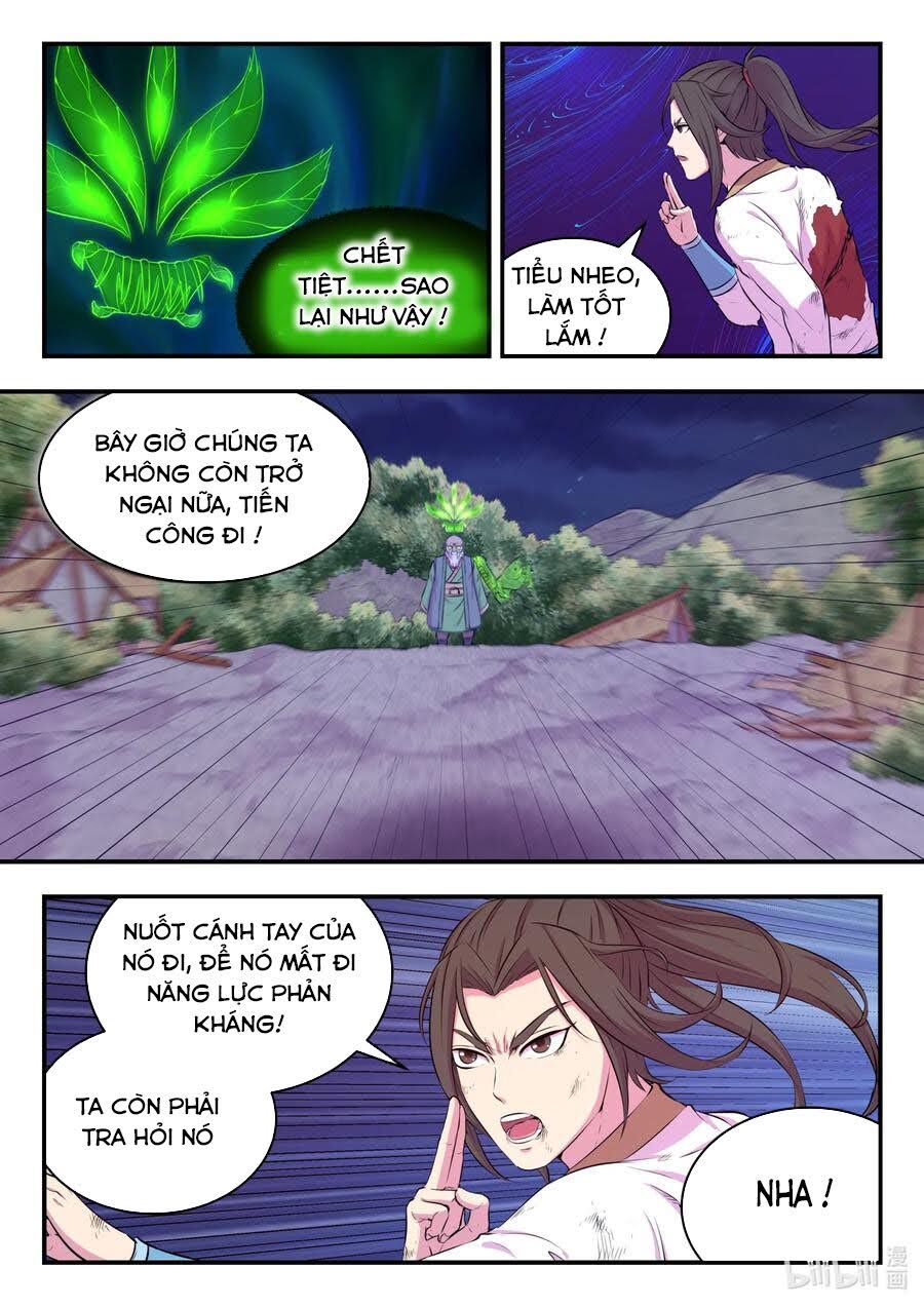Côn Thôn Thiên Hạ: Chương 107