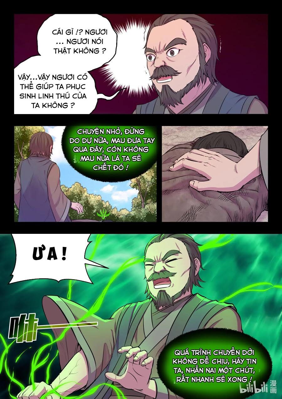 Côn Thôn Thiên Hạ: Chương 108