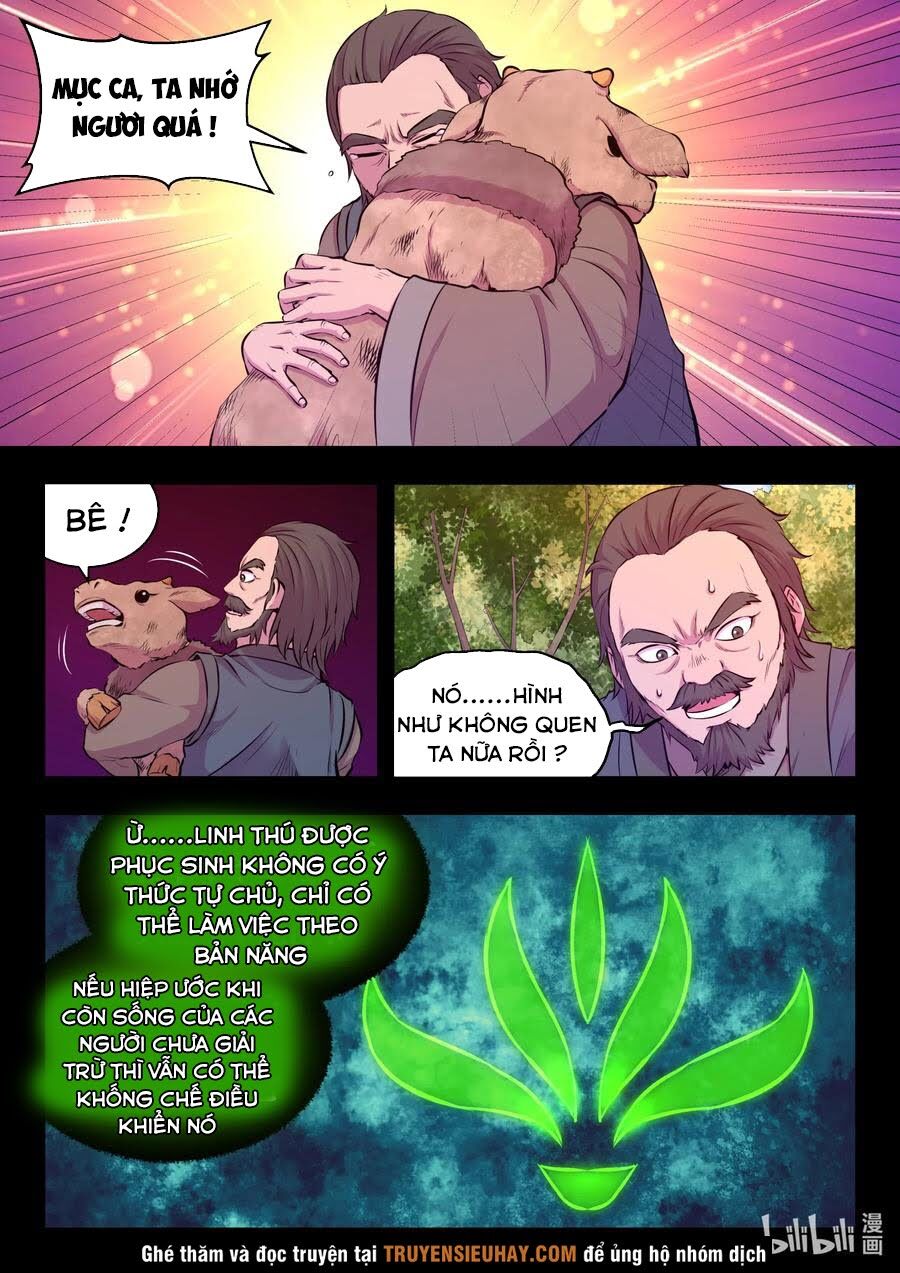 Côn Thôn Thiên Hạ: Chương 108