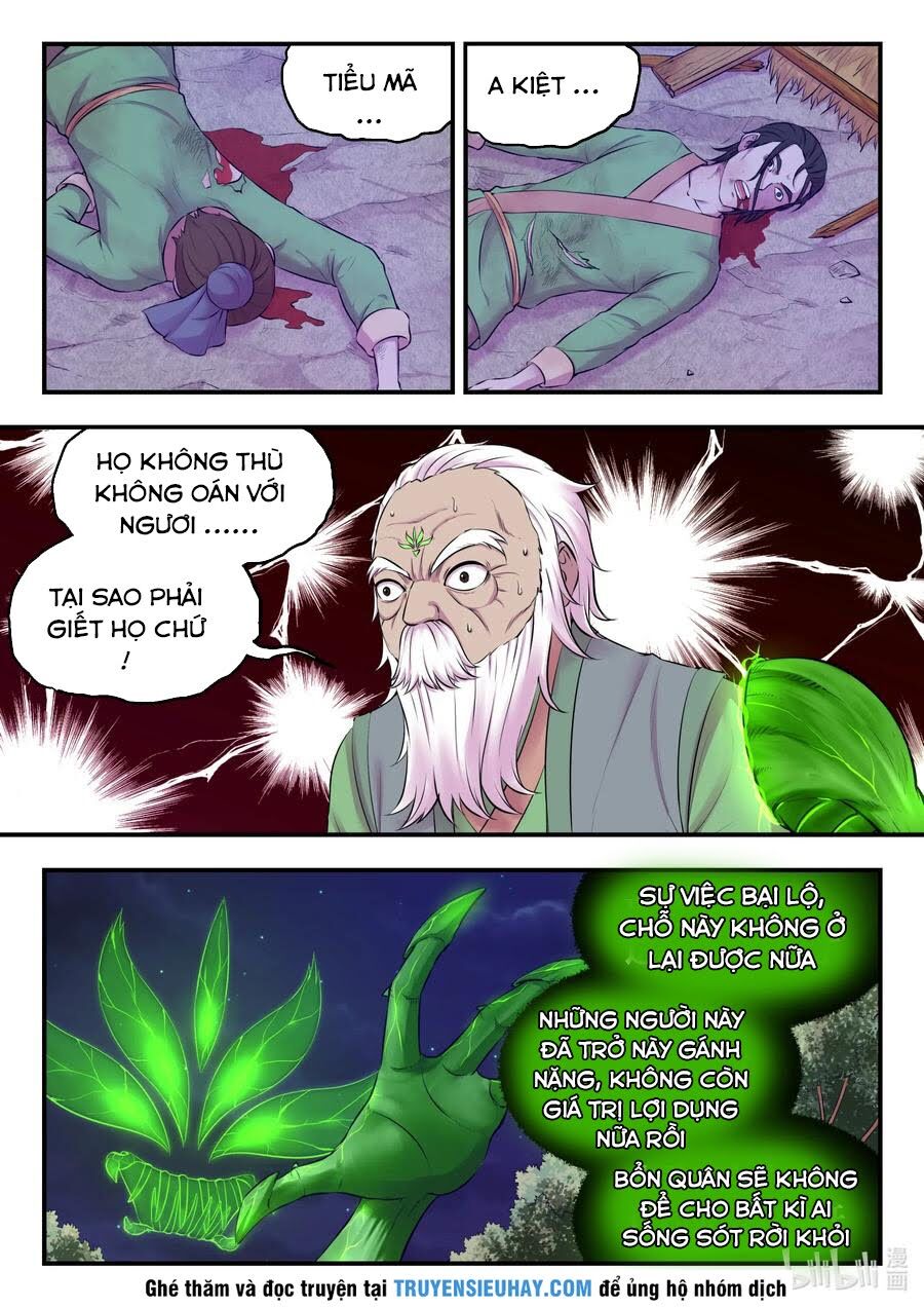Côn Thôn Thiên Hạ: Chương 108