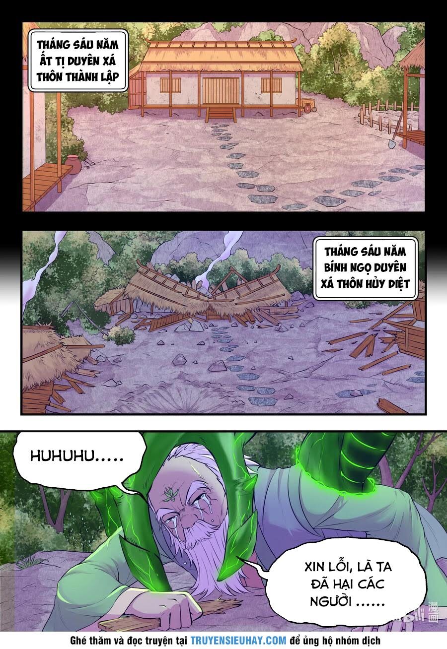 Côn Thôn Thiên Hạ: Chương 108