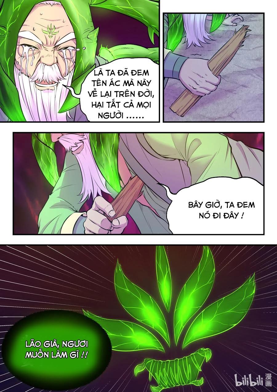 Côn Thôn Thiên Hạ: Chương 108