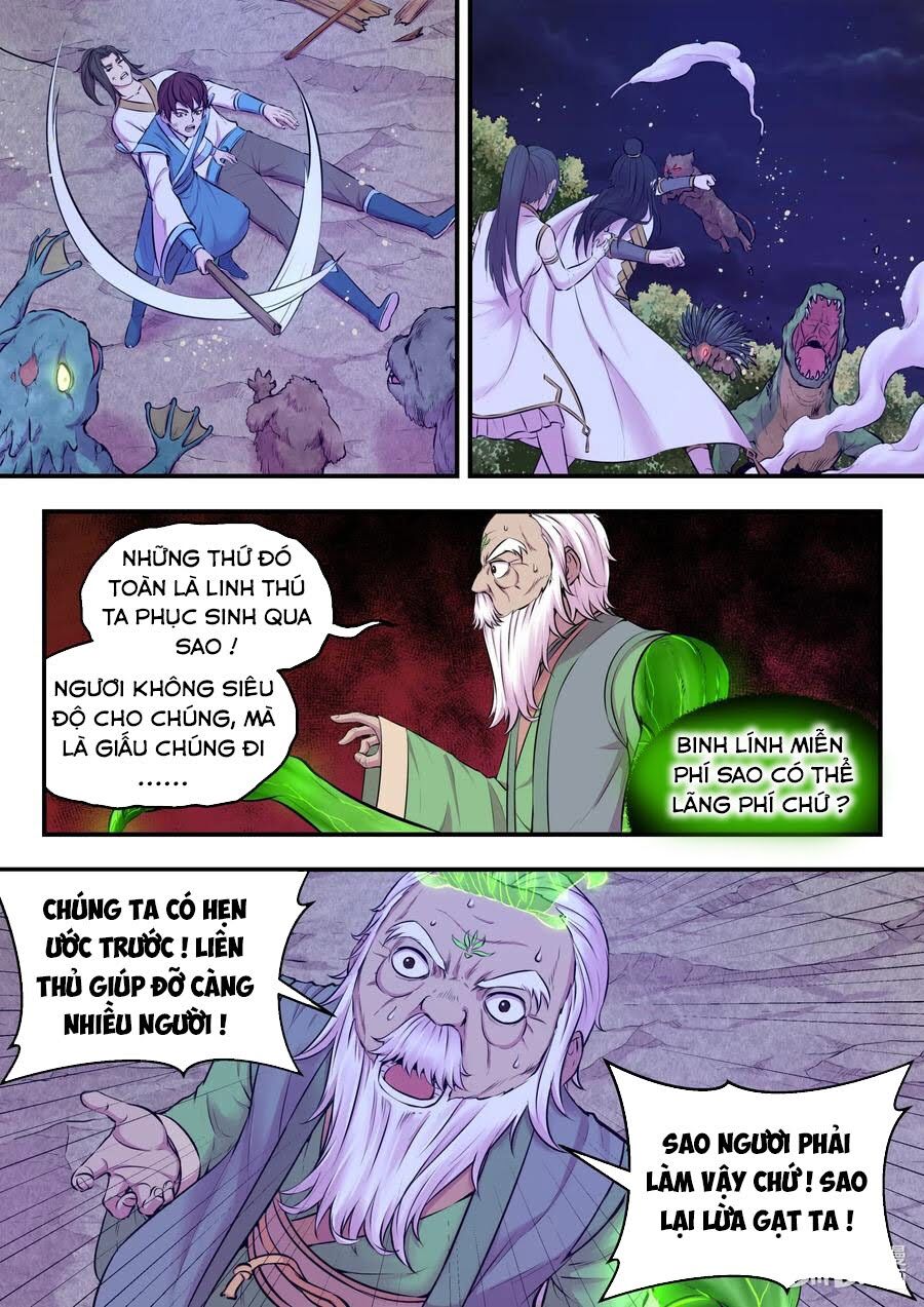 Côn Thôn Thiên Hạ: Chương 108