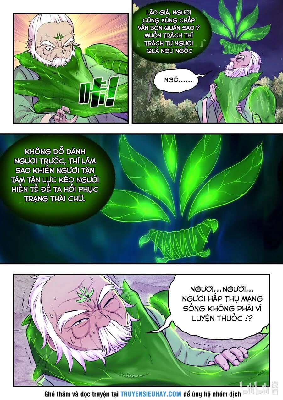 Côn Thôn Thiên Hạ: Chương 108